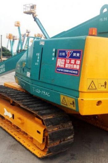 21m直臂履帶高空作業車